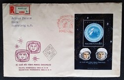 FF1996 / 1963  Páros Űrrepülés blokk FDC-n futott