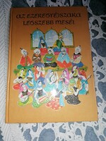 Az ezeregyéjszaka legszebb meséi 1966-os kiadás