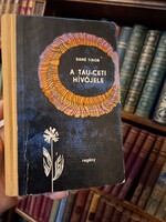1968- extrém ritka RETRÓ ŐS SCI-FI -DÁNÉ TIBOR: A TAU CETI HIVÓJELE--IFJUSÁGI K,K, BUKAREST.
