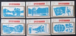 Gy193 / 1967 Építőtáborok gyufacímke 6 db-s teljes sor