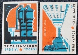 Gy70 / 1960 Sztálinváros gyufacímke 2 db-s teljes sor