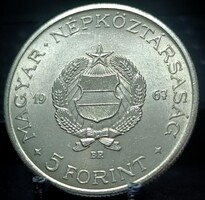Magyarország 5 forint, 1967 C17A3V