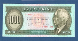 1000 Forint  1996 " E "