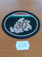 MH BARETT SAPKA JELVÉNY FELVARRÓ KATONAI ÖNKÉNTES TERÜLETVÉDELMI 30. 1129.