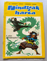 1988      /  Nindzsák harca #1  /  Képregény - Magyar /   Ssz.:  29309