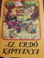 Az erdő kapitánya 1988. Pannónia Filmvállalat