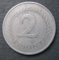 Rákosi címeres 2 forint 1950 (O36)