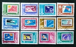 PS1967-78 / Magyarország 1963 Postaügyi Miniszterek Értekezlete bélyegsor pecsételt