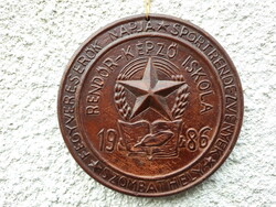 Rendőr-képző Iskola Szombathely, Fegyveres Erők sportrendezvény 1986.