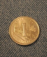 2021 - 75 éves a forint - 5 Forintos forgalmi emlékérme - Betűi (" I ")