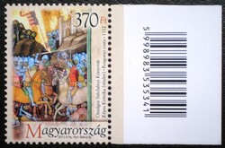 S5116k /  2012 Rozgonyi Csata - Képes Krónika bélyeg postatiszta vonalkódos
