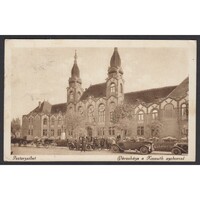 Magyarország,Budapest XX. - Pesterzsébet - Városháza a Kossuth szoborral 1929