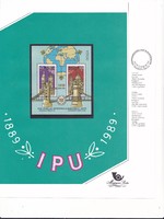 Magyarország emlékbélyeg blokk 1989