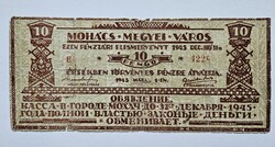 1945. évi Mohács Pengő Pénztári Elismervény VG! Licit!
