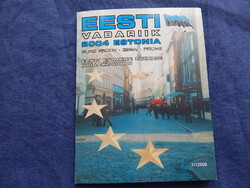 Észt Euro Forgalmi sor 2004 Próba tervezet
