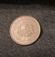 150 Éves a  Szervezett Magyar  Tűzoltóság - 50 FORINT 2020 BP, ﻿2020 50 Ft Tüzoltó emlék változat,