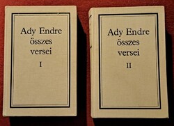 Ady Endre – Összes versei I–II. (kétkötetes klasszikus kiadás)