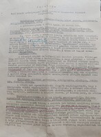 Vidéki színházak államosítása -Radó László kecskeméti társulata bizalmas jelentés 1949..