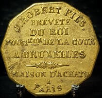 XIX. századi kereskedelmi token, zseton B01C5V