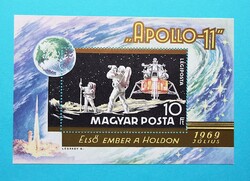 (B) 1969. Apollo-11 - Első ember a Holdon I. blokk** - (Kat.: 500.-) - LEÍRÁS!!!