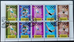 KPB315 /  Yemen Királyság 1969 Olimpiai blokk pecsételt