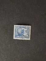 Francia-Indokína - Mi: FR-IC 150 - MNH - Kat. ért.: 0.25€ (hajtott)