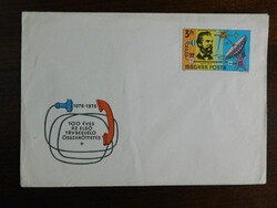 FDC 1976. 100 éves az első távbeszélő-összeköttetés