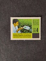 Ceylon - Mi: LK 359 - MNH - Kat. ért.: 0.75€