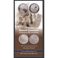 ,10000/2000 forint 2017 - Kossuth Zsuzsanna - Prospektus