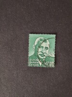 Ceylon - Mi: LK 372 - U - Kat. ért.: 0.25€