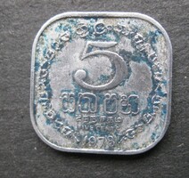 Ceylon 5 cents 1978 (H69)