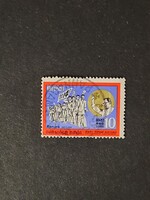 Ceylon - Mi: LK 404 - U - Kat. ért.: 0.25€