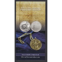 ,10000/2000 forint 2020 - Alkotmánybíróság - Prospektus