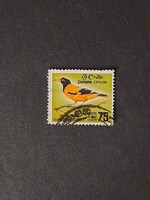 Ceylon - Mi: LK 343A - U - Kat. ért.: 0.25€