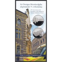 ,15000/3000 forint 2023 - Mentőszolgálat - Prospektus