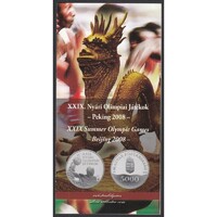 ,5000 forint 2008 - Pekingi Olimpia - Prospektus