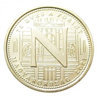 Magyarország,5 forint 2021 - 75 éves a forint - N betű aUNC+ nikkel