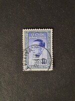 Ceylon - Mi: LK 316II - U - Kat. ért.: 0.25€