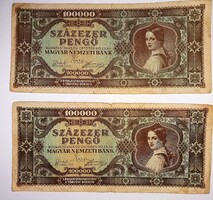 1945.100000 - SZÁZEZER PENGŐK BANKÓK 2 DB EGYBE ÁLLAPOT A KÉPEK SZERINT