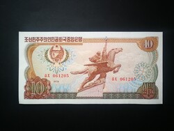 Észak-Korea 10 Won 1978 P-20d UNC- piros sorszám és pecsét