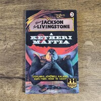Steve Jackson és Ian Livingstone –A ketheri maffia – (Fantázia Harcos 3.) – KJK – Kaland-Játék-Kockázat