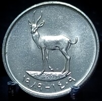 Egyesült Arab Emírségek 25 Fils, 1989 D11G6