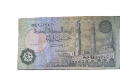 Egyiptom 50 piaszter