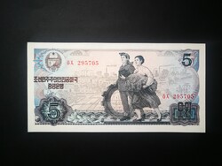 Észak-Korea 5 Won 1978 UNC P-19d piros sorszám és piros guilloch pecsét