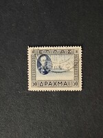 Görögország - Mi:GR 369 - U - Kat. ért.: 3.00€