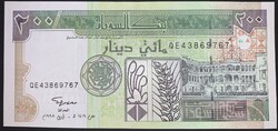 Szudán 200 Dinars 1998 P-57b UNC bankjegy