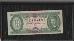 10 Forint 1969