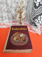 Vintage,  Horváth Ilona Szakácskönyv háztartási tanácsadó MNDSZ 1966.