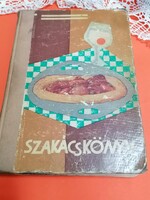 Vintage,  ritka Szakácskönyv.  Minerva kiadó 1963.