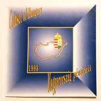 Magyarország 1993 forgalmi sor